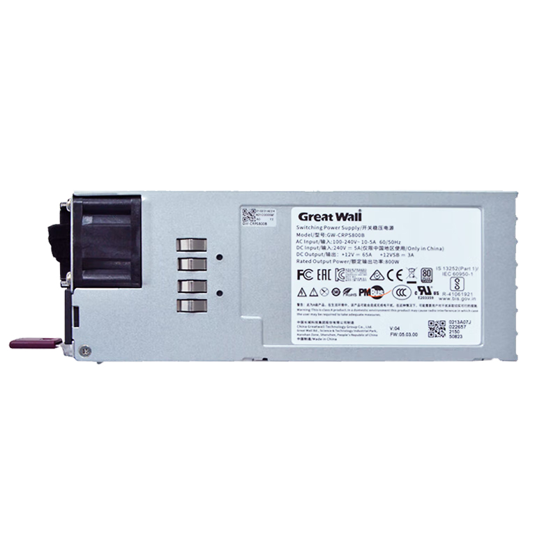 新华三 H3C R5300 G6 3200W 电源模块 商品图片 3