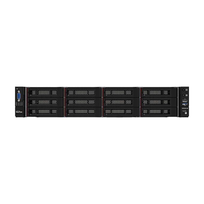 Lenovo WenTian WR5228 G5 Product images 2